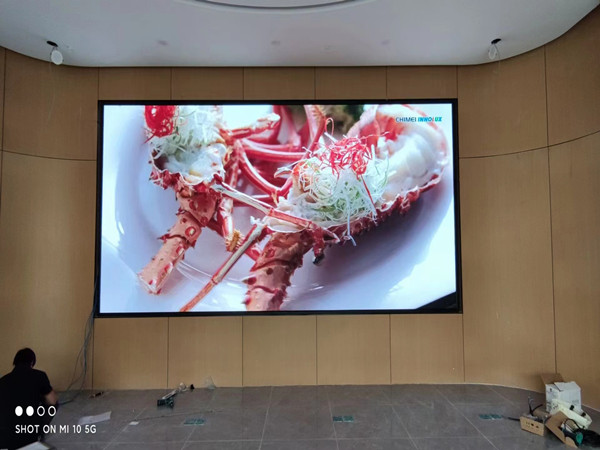 任城会议室p2室内led大屏